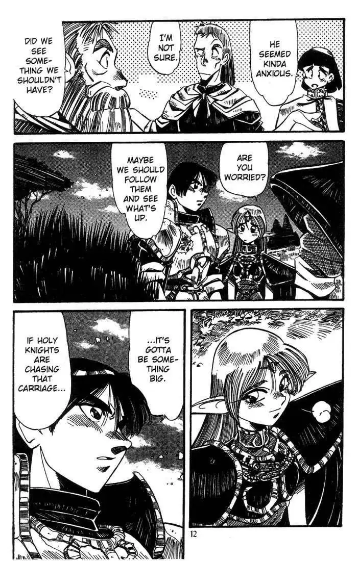 Lodoss Tousenki: Haiiro no Majo Chapter 9 14